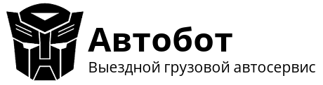 logo-avtobot-2